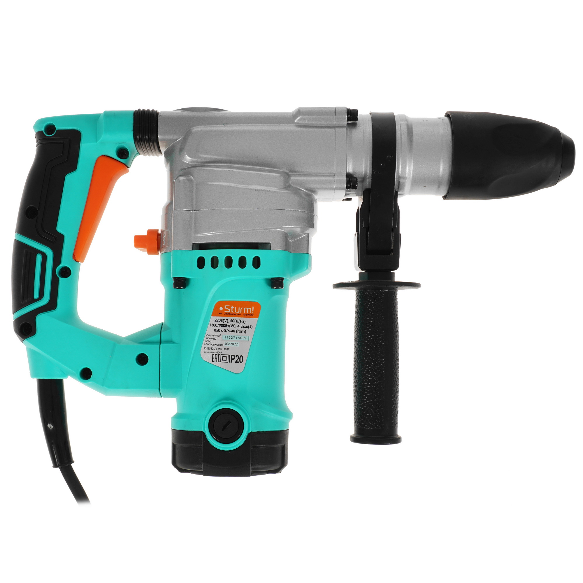 Перфоратор Sturm! RH2532V 9903875 STDN-0103112 - Вид №1