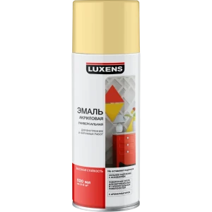 Эмаль аэрозольная Luxens цвет слоновая кость 0.52 л 82519563 STLM-2192395
