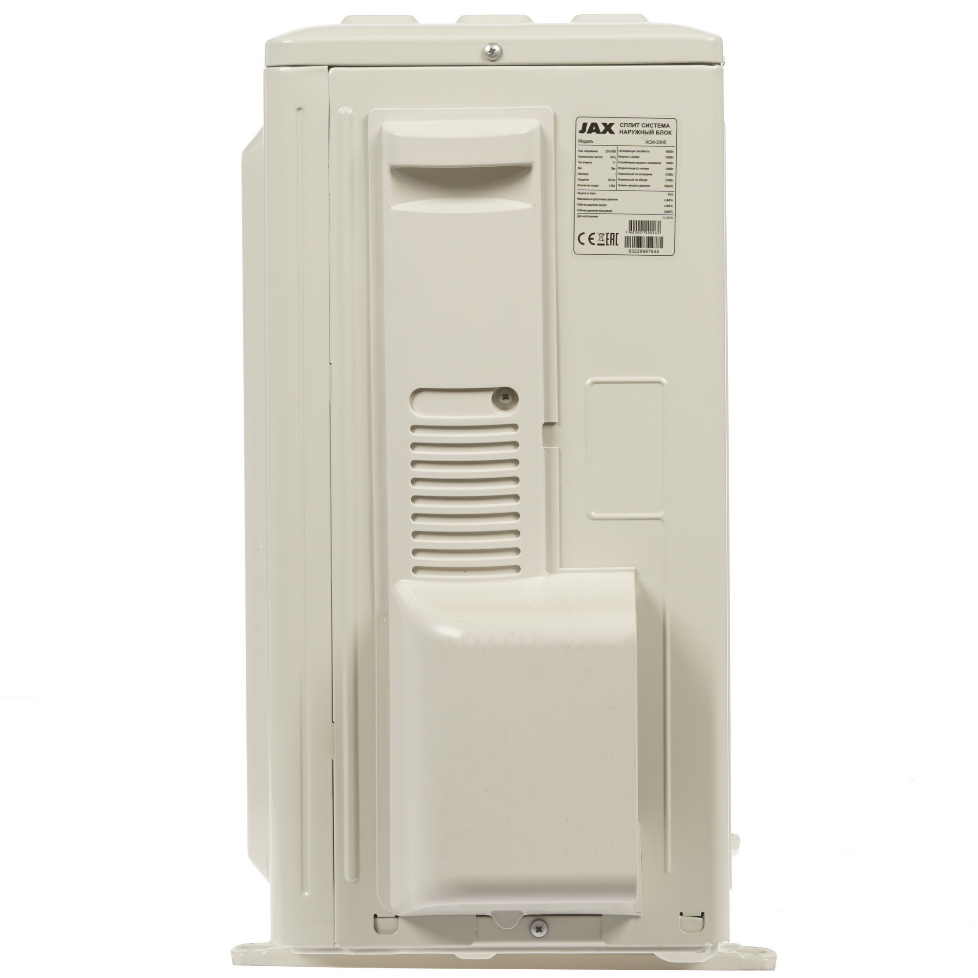 8128794 Кондиционер настенный сплит-система JAX ACM-20HE/ACM-20HE белый STDN-0118933 - Вид №6
