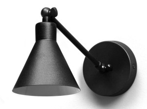 Регулируемая металлическая настенная лампа