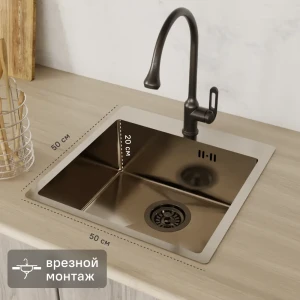 Мойка для кухни врезная Delinia 50x50 см глубина чаши 20 см нержавеющая сталь цвет сатин 89350865 STLM-2135429