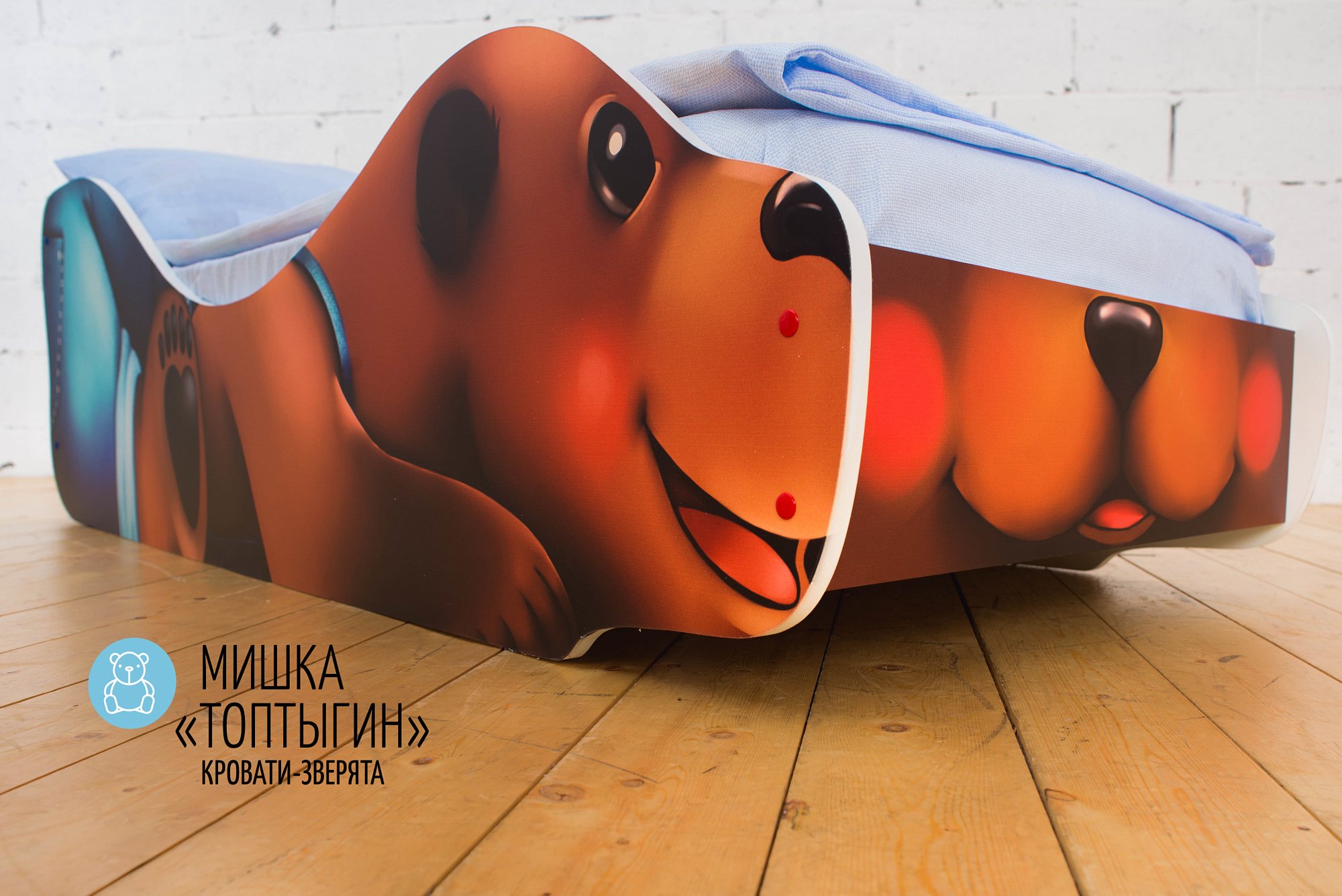 Детская кровать "Мишка Топтыгин" БЕЛЬМАРКО  326777 Коричневый Santreyd  - Вид №3