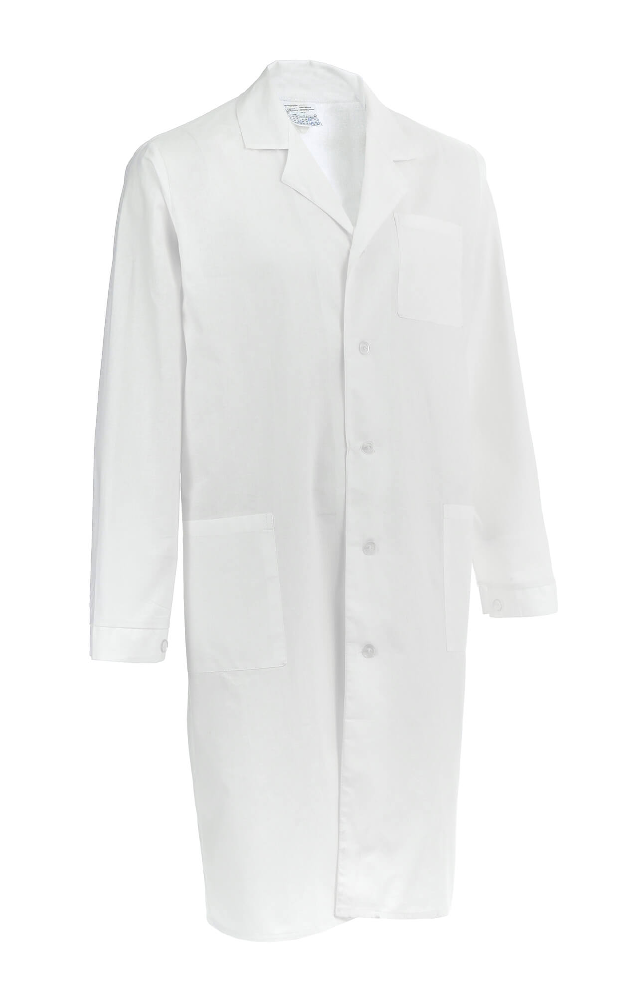 61720 Халат мужской белый  Медицинская одежда  размер 44-46/170-176 Спецодежда  - Вид №2