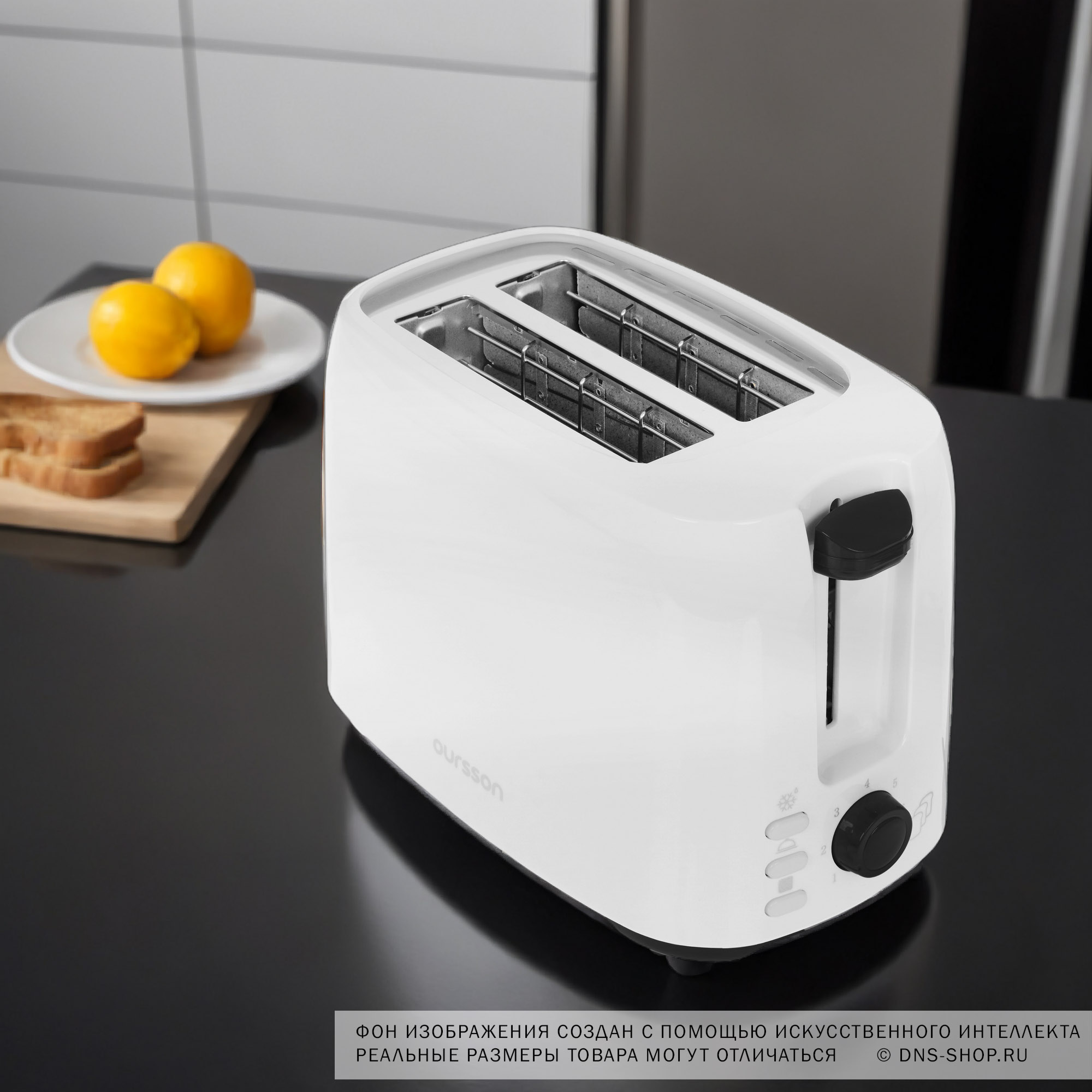 9079236 Тостер Oursson TS2114/IV бежевый STDN-0050000 - Вид №8