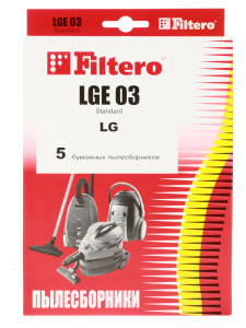 6678369 Мешок-пылесборник Filtero LGE 03 Standard