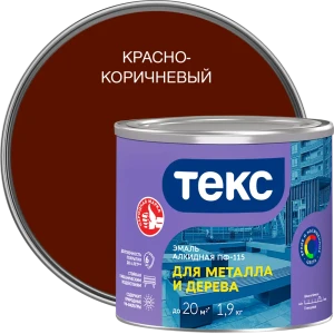 Эмаль для металла и дерева ПФ-115 Ленинградские краски Оптимум цвет красно-коричневый глянцевый 1.9 л 89344662 STLM-2040368