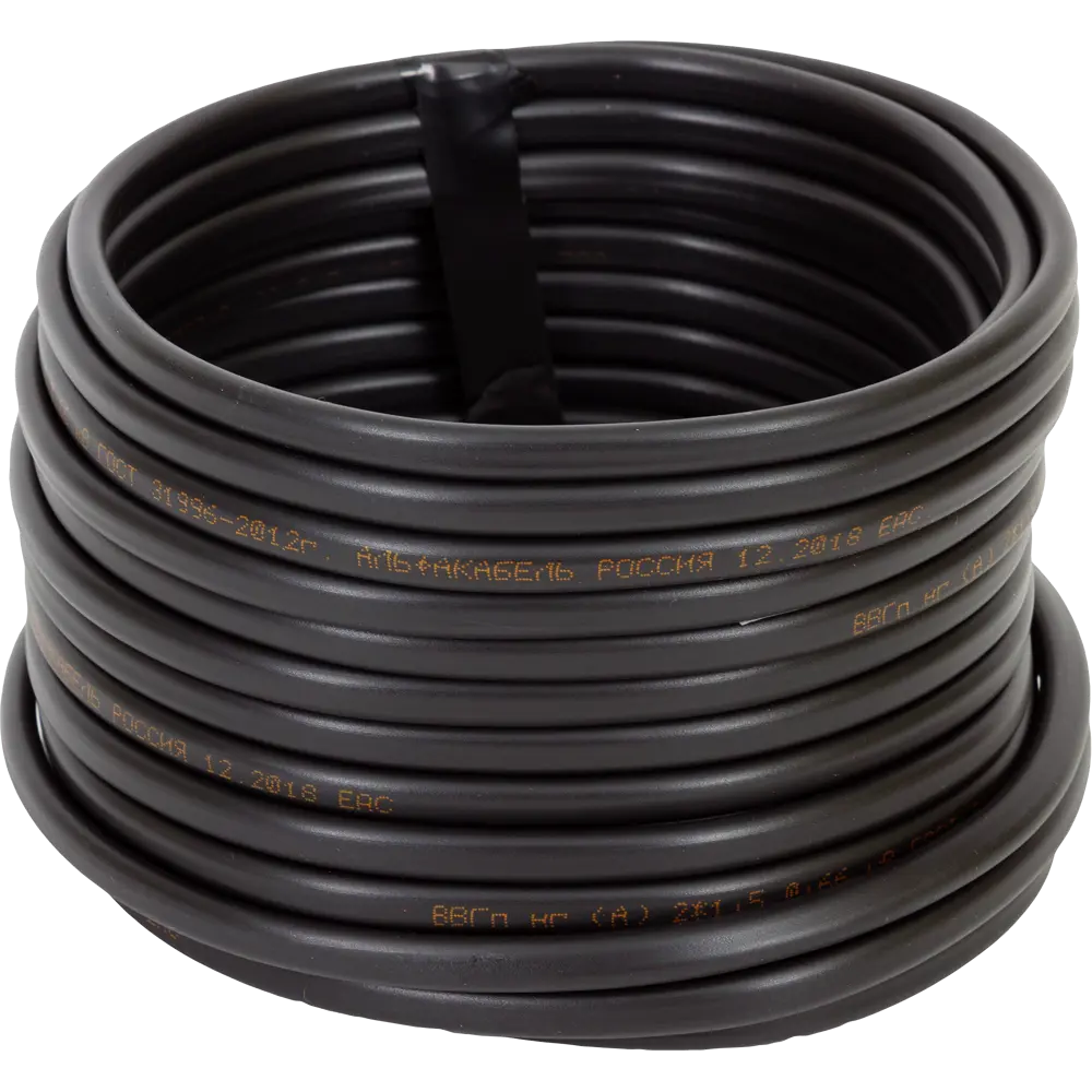 Кабель Electraline ВВГп-НГ(А) 2х1.5, 10 м, ГОСТ STLM-2179651 - Вид №1