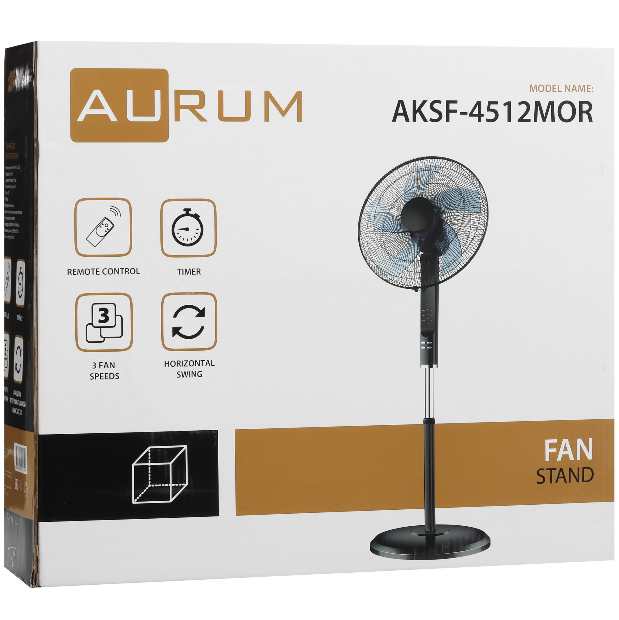 9235522 Вентилятор AURUM AKSF-4512MOR  черный STDN-0008227 - Вид №8