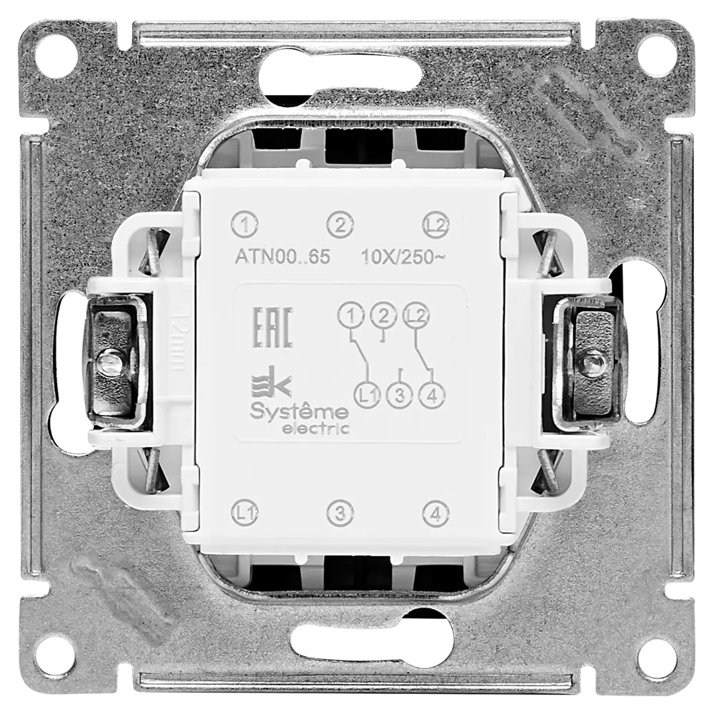 Переключатель встраиваемый Systeme Electric AtlasDesign 2 клавиши цвет базальт STLM-2054163 - Вид №2