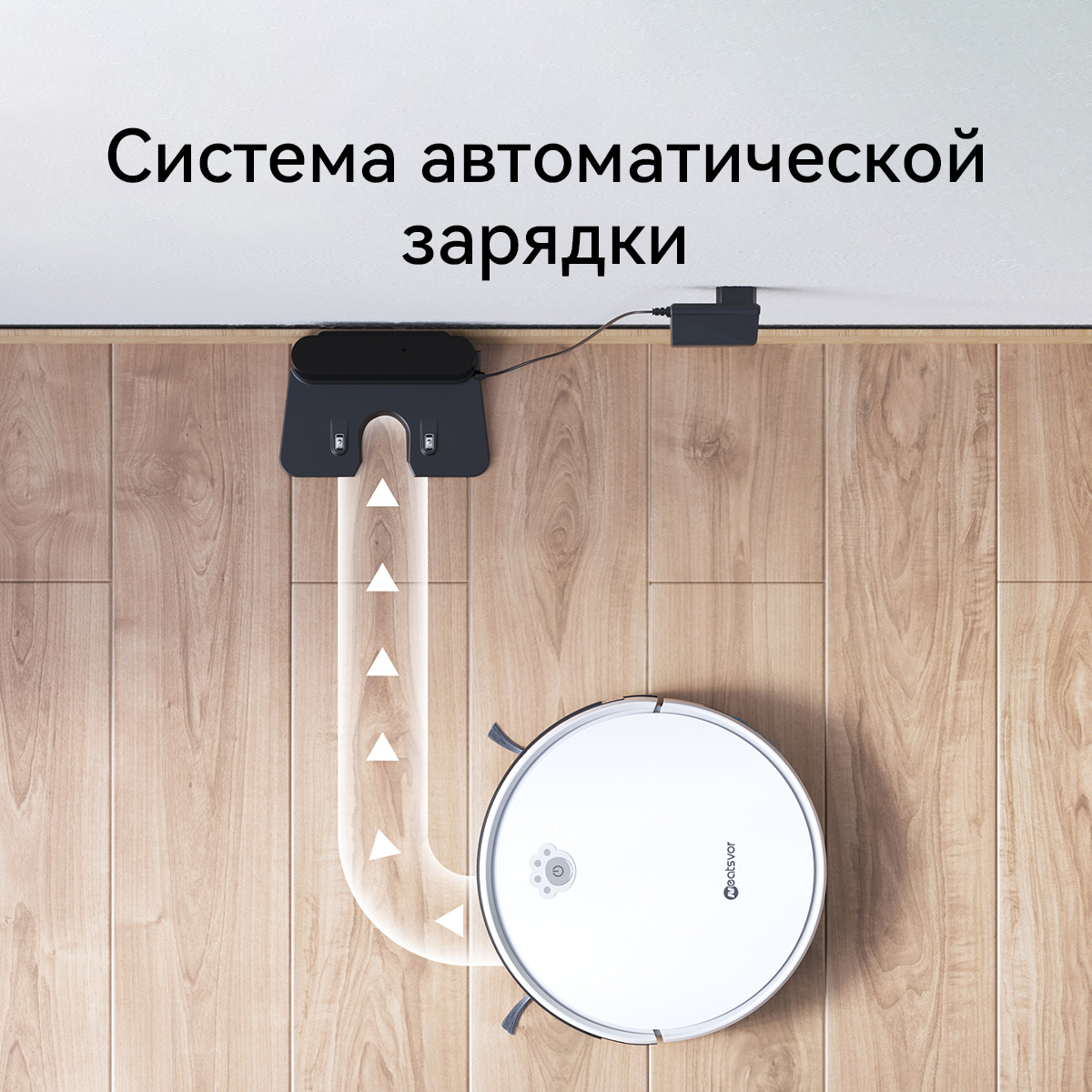 5494608 Робот-пылесос Neatsvor N3 серый STDN-0141111 - Вид №11