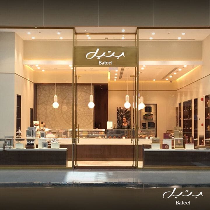 Керамическая и опаловая стеклянная подвесная лампа PARACHILNA Aballs ARCH-00061642 - Вид №33