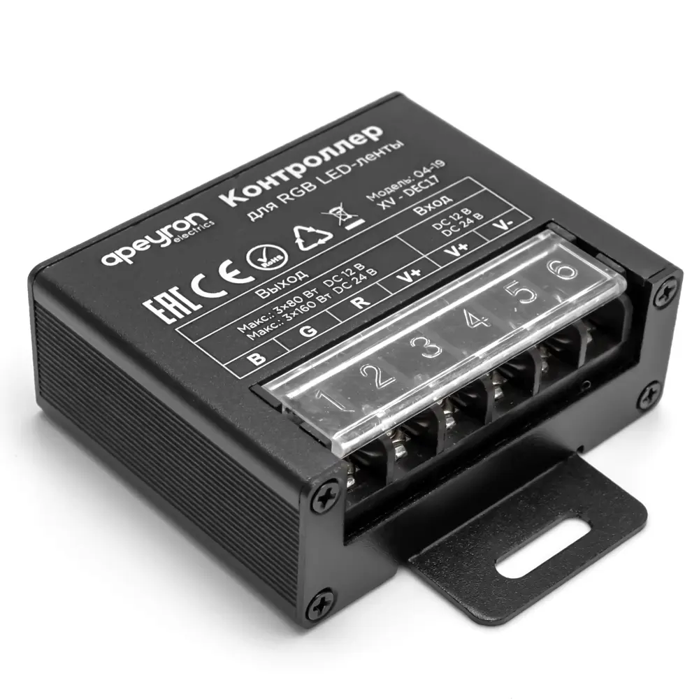 APEYRON Контроллер RGB с радиоуправлением для светодиодных лент 13444612 STLM-0003171 - Вид №1