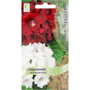 Глоксиния комнатная «Жозефина», 6 г 82102293 STLM-2195895