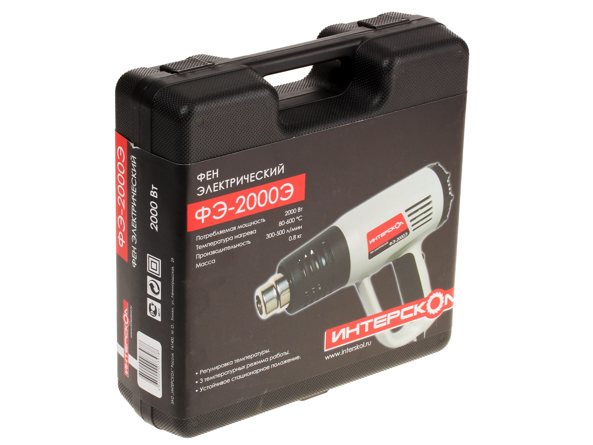 Строительный фен Интерскол ФЭ-2000Э 6702814 STDN-0138264 - Вид №7