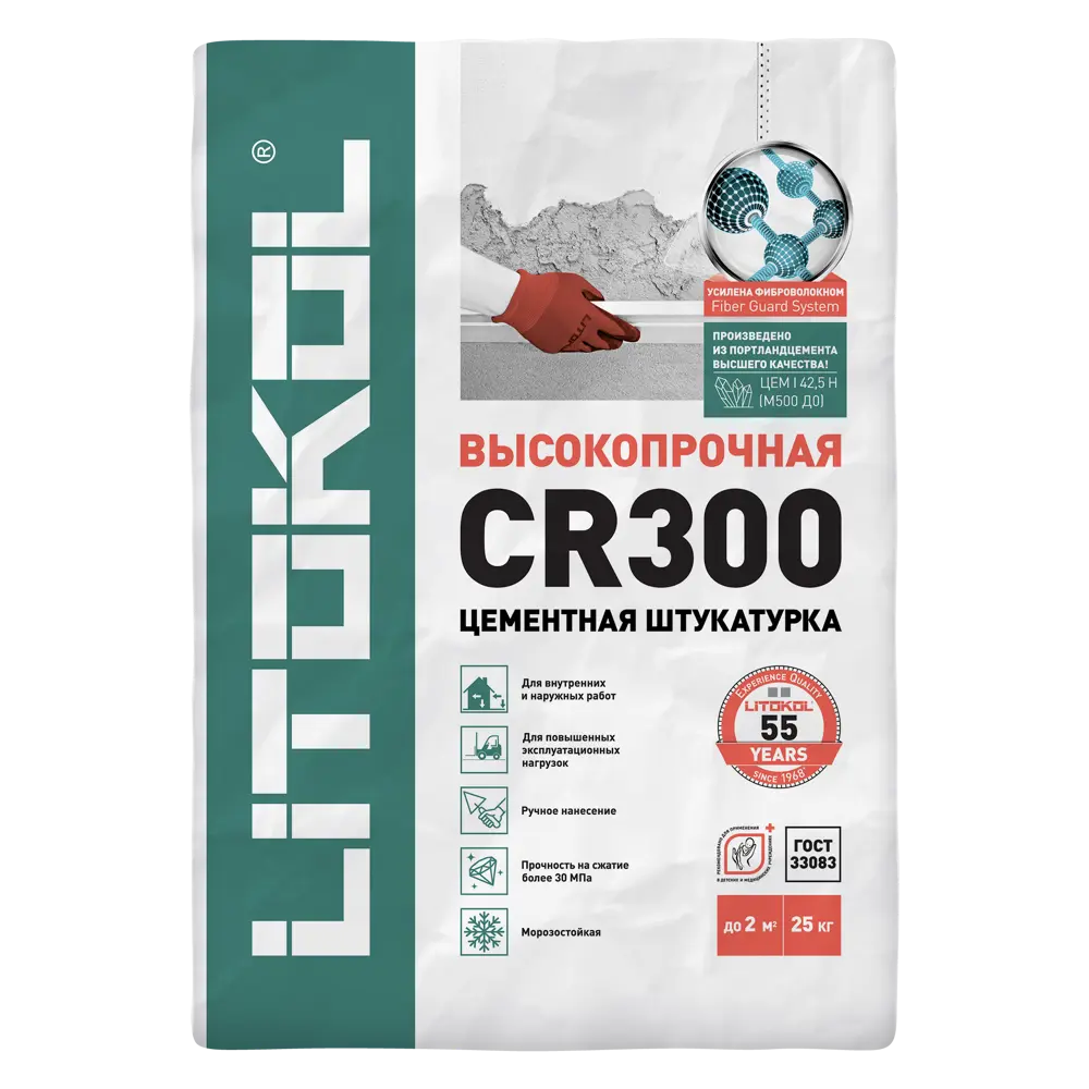 Штукатурка цементная Litokol CR300 высокопрочная 25 кг 82252957 STLM-2067831 CR 300