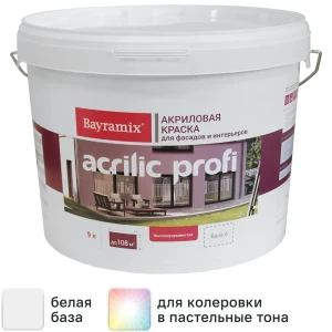 Краска фасадная и для интерьеров Bayramix Acrylic Profi матовая цвет белый база А 9 л