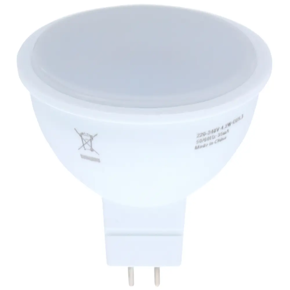 Лампа светодиодная Osram GU5.3 4.2 Вт 400 Лм свет тёплый белый матовая колба 81979085 STLM-2056923 