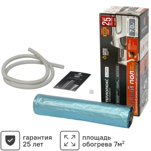 Нагревательный мат на фольге для теплого пола Теплолюкс Alumia 7 м2 1050 Вт 18859956 STLM-2119943