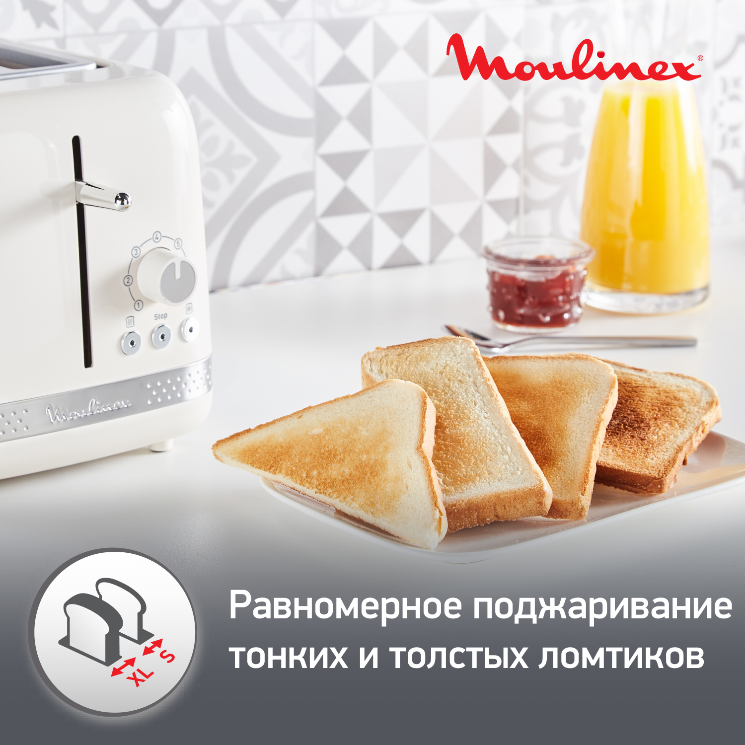 1661290 Тостер Moulinex Soleil LT300A30 бежевый STDN-0029381 - Вид №15