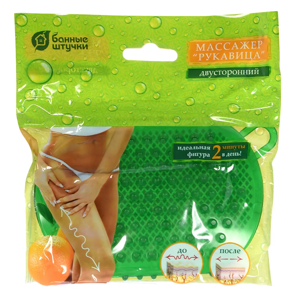 82631600 Массажер двухсторонний Банные штучки "Рукавица" 10x2.5x15 см пластик зеленый STLM-0999002 Santreyd  - Вид №2