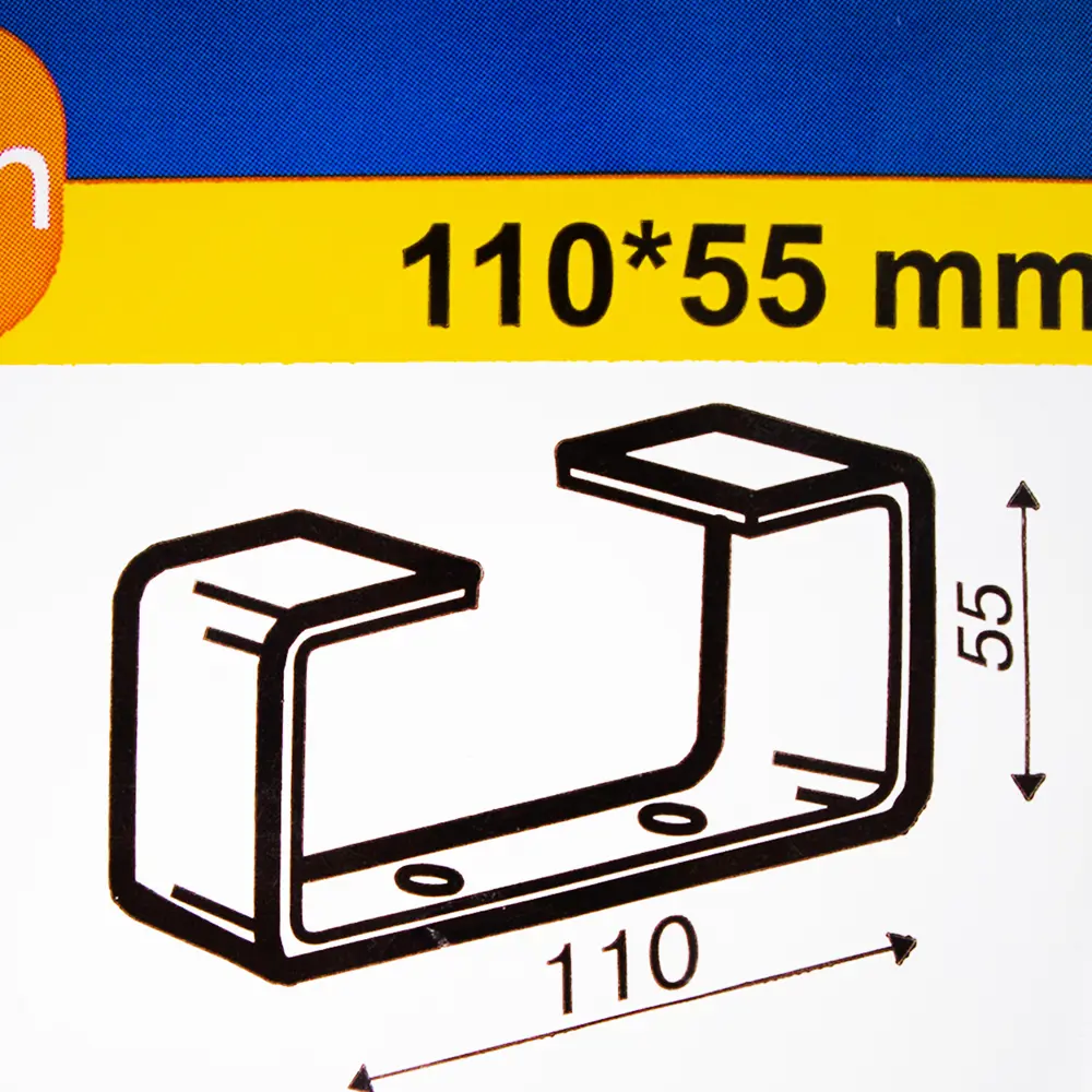 Крепление EQUATION для плоских вентиляционных каналов 55×110 мм 18155924 STLM-0009701 - Вид №2