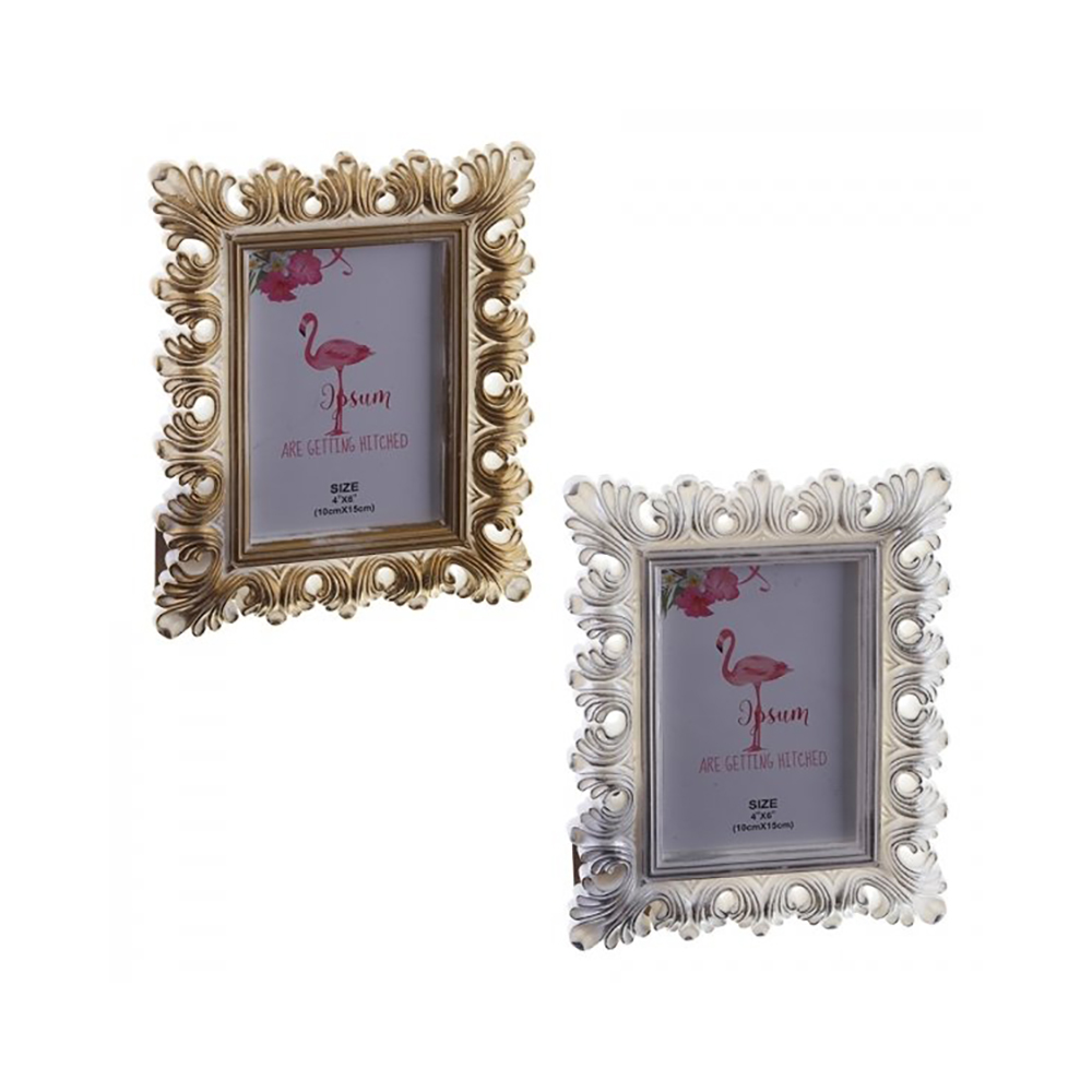 265616 Рамка для фото №049 10 х 15 см Santreyd 