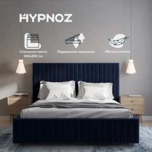 91865570 Кровать с подъемным механизмом Hypnoz Tamega 151x38x216 см ДСП цвет синий STLM-1544548