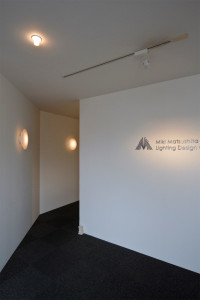 Светодиодный настенный светильник из дутого стекла