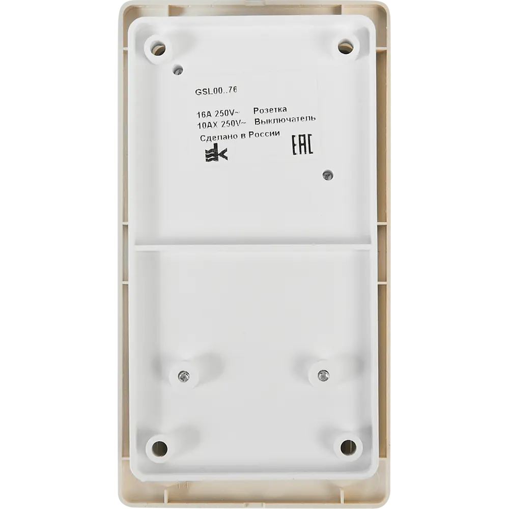 Schneider Electric Glossa — комбинированная розетка с 3-клавишным выключателем в бежевом цвете 86710709 STLM-0070898 - Вид №2