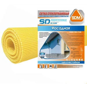 Сетка стеклотканевая фасадная 5x5 SD-Glass 145 г/м² 1x50 м