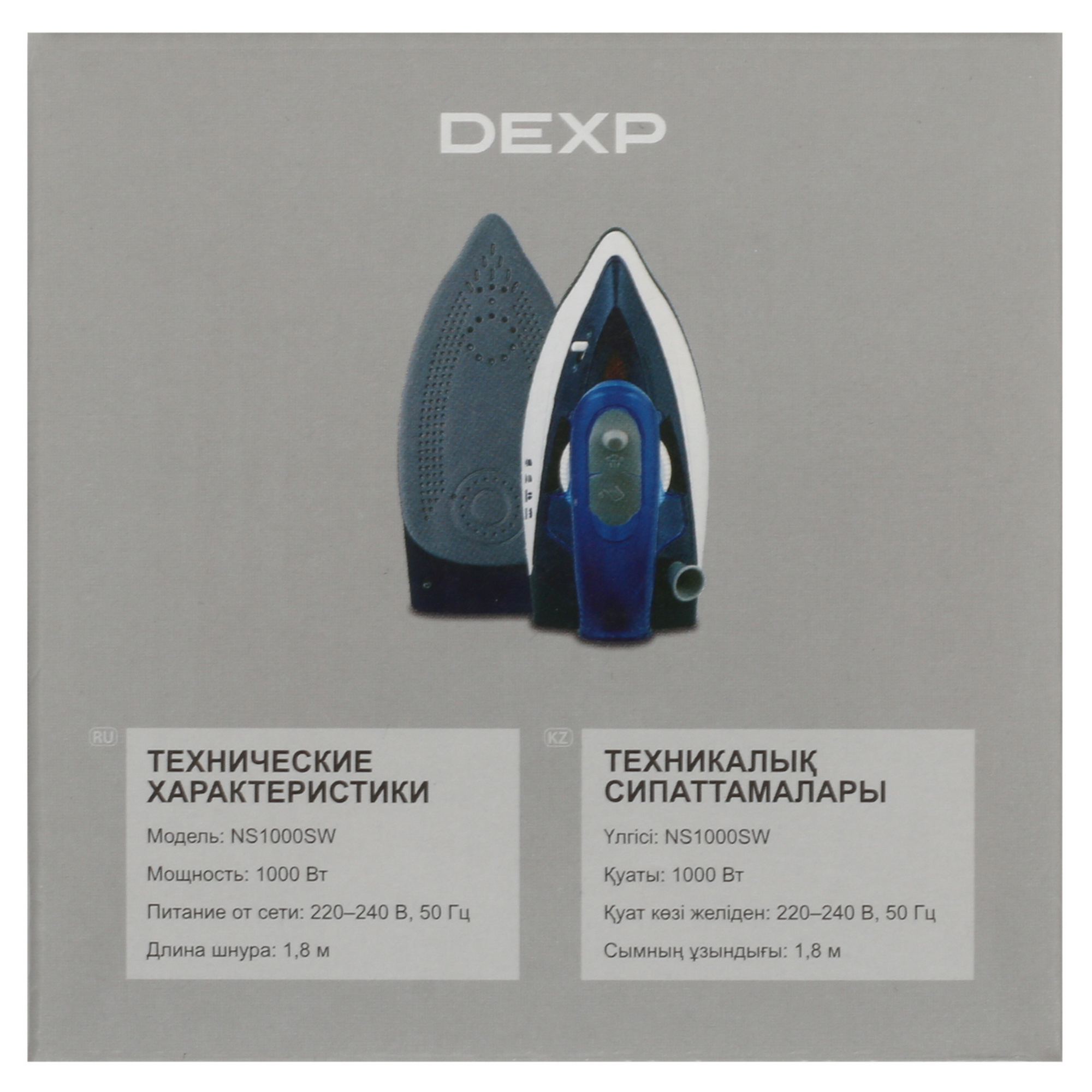 5097903 Утюг DEXP NS1000SW синий STDN-0099310 - Вид №7