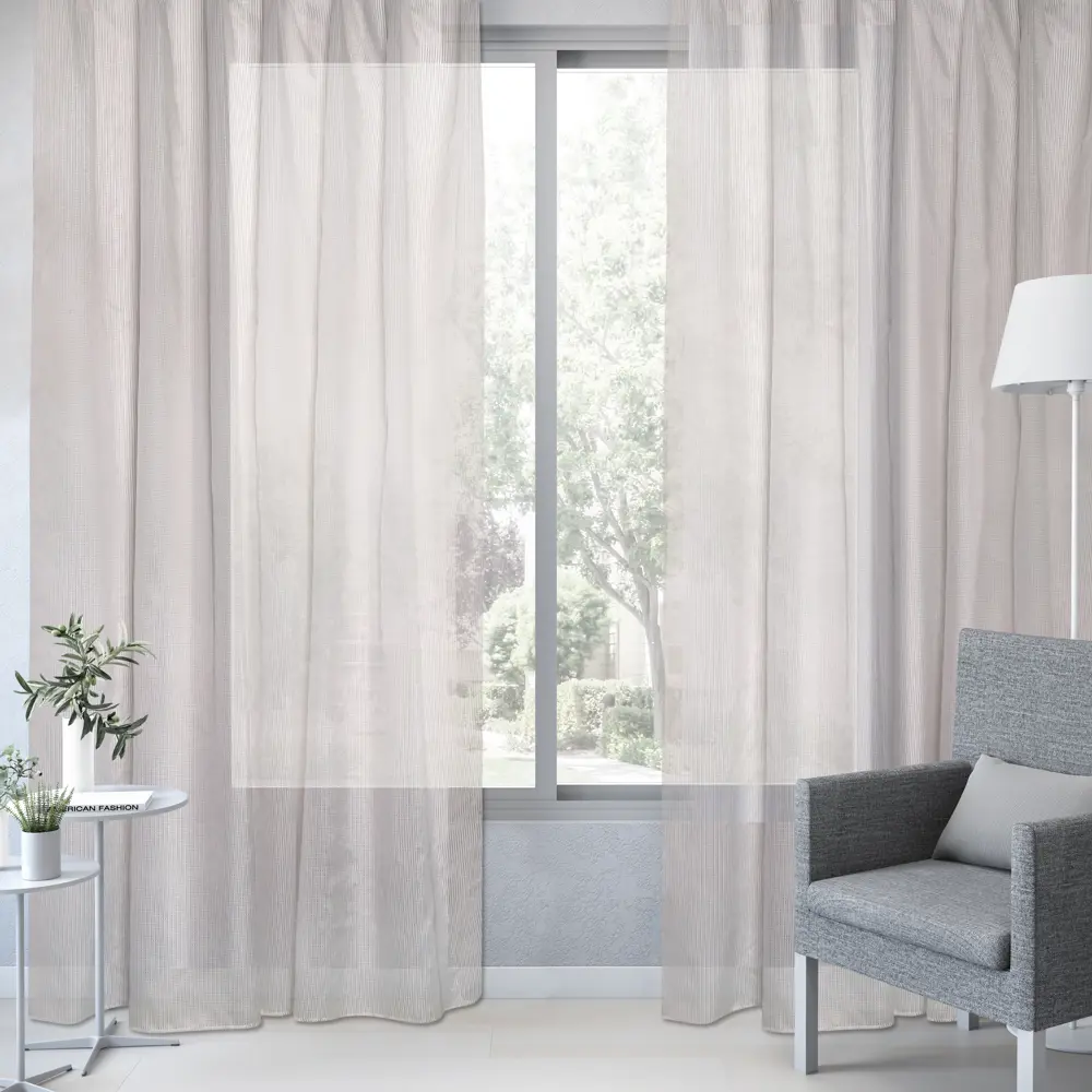 Тюль на ленте Inspire Dalia 250x280 см цвет серо-коричневый 88311248 STLM-2065775 