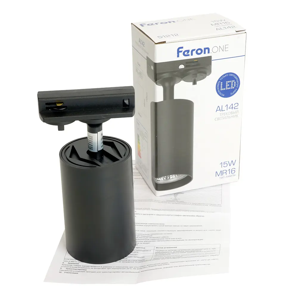Трековый спот Feron AL142 для направленного освещения 89411684 STLM-1567706 - Вид №9