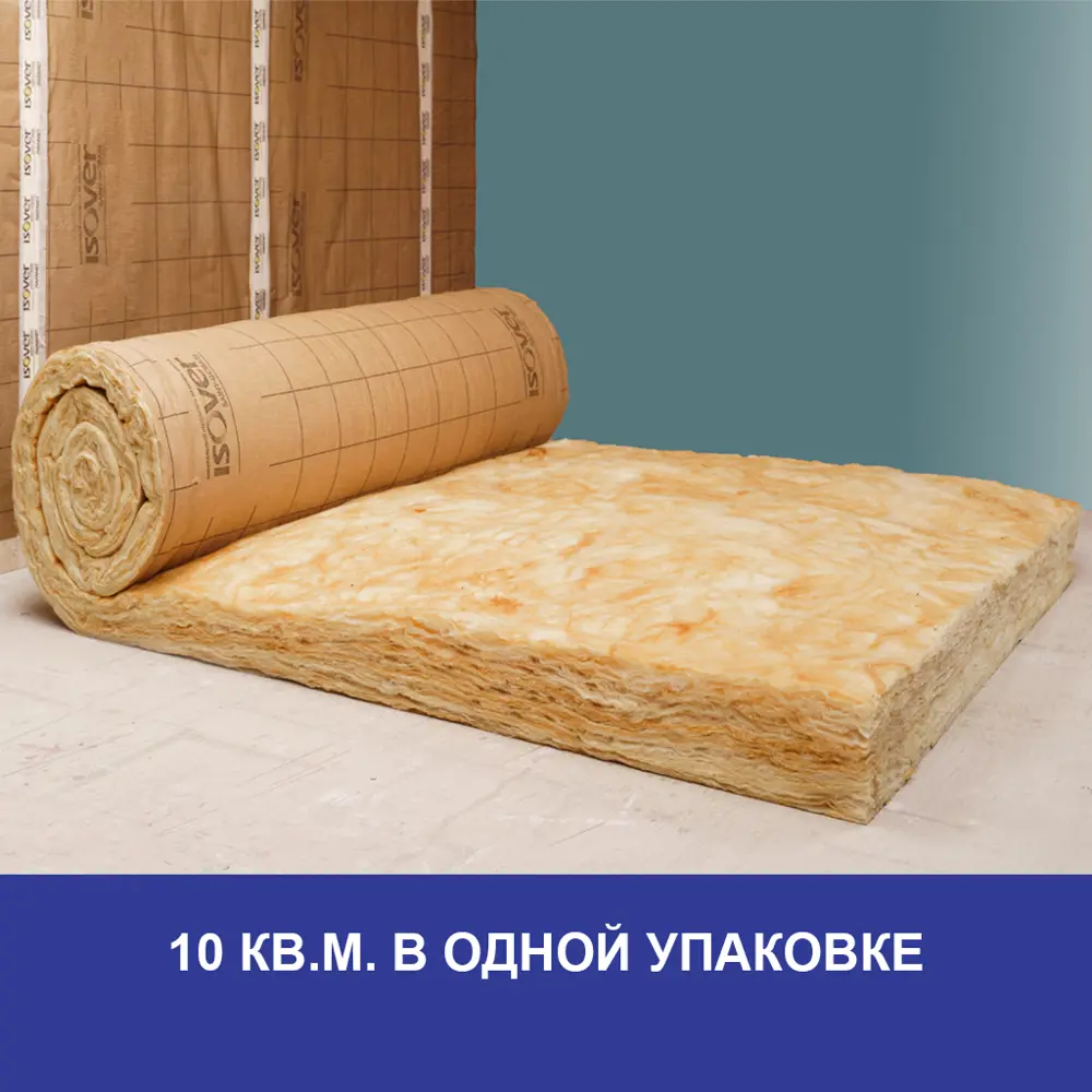 Утеплитель Isover Скатная кровля комфорт 150 мм 1 шт 1220x4000 мм 4.88 м² 82067535 STLM-2203785  - Вид №9