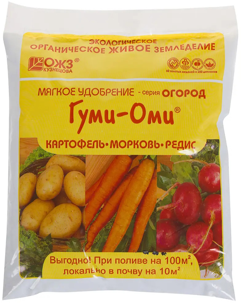 ГУМИ-ОМИ Органоминеральное удобрение для корнеплодов 0.7 кг 13483240