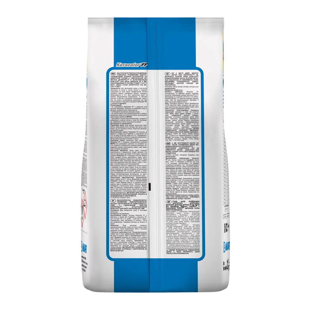 Затирка цементная MAPEI Keracolor FF 141 карамель для плитки и мозаики 81981440 STLM-0016530 - Вид №3