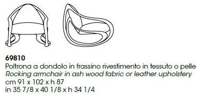 Giorgetti Кресло-качалка с подлокотниками sun-id-1347876 - Вид №5