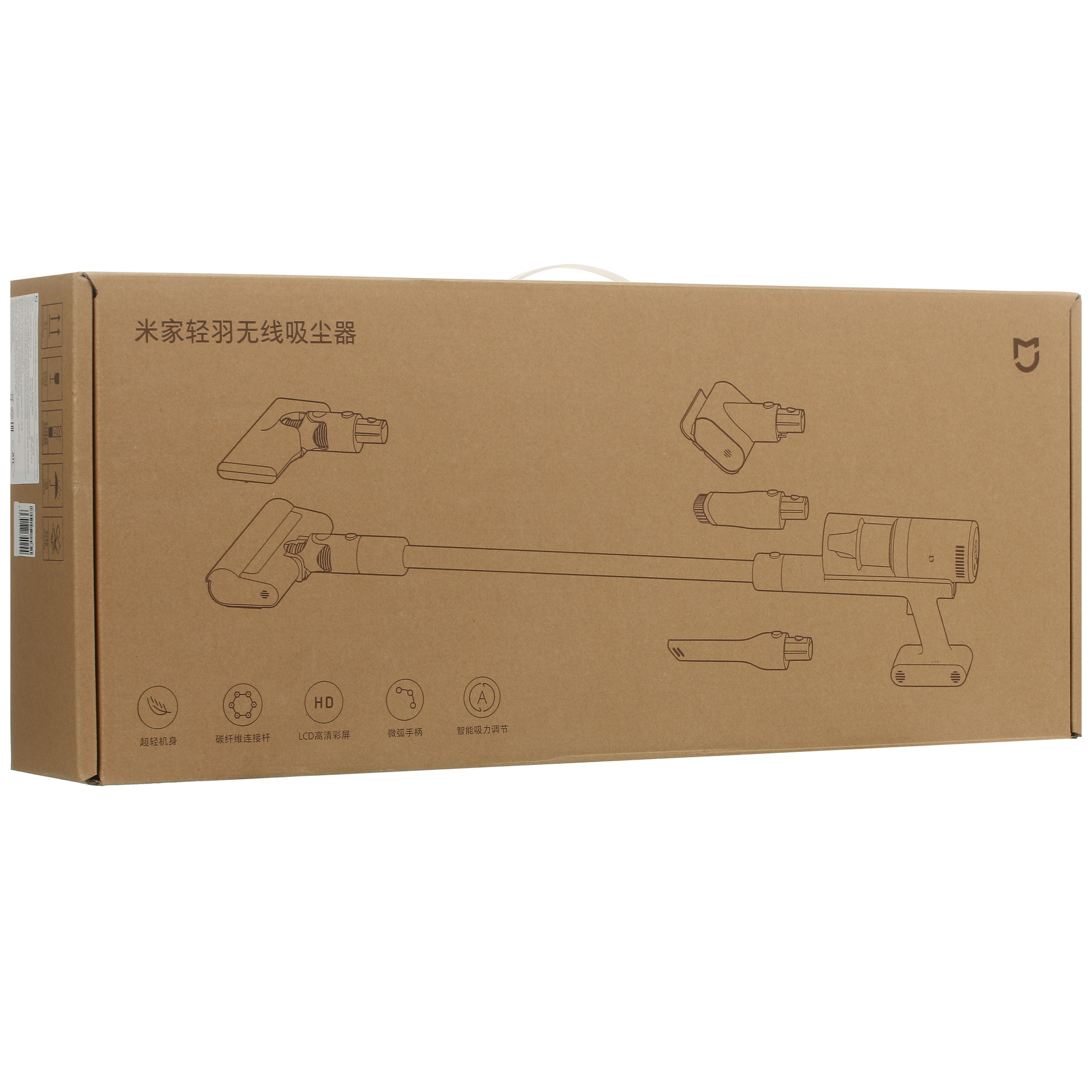 5085914 Пылесос  вертикальный  Mijia Light Feather Wireless Vacuum Cleaner  черный STDN-0114630 - Вид №14