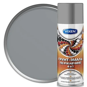 Грунт-эмаль по ржавчине Vixen-7040 520 мл