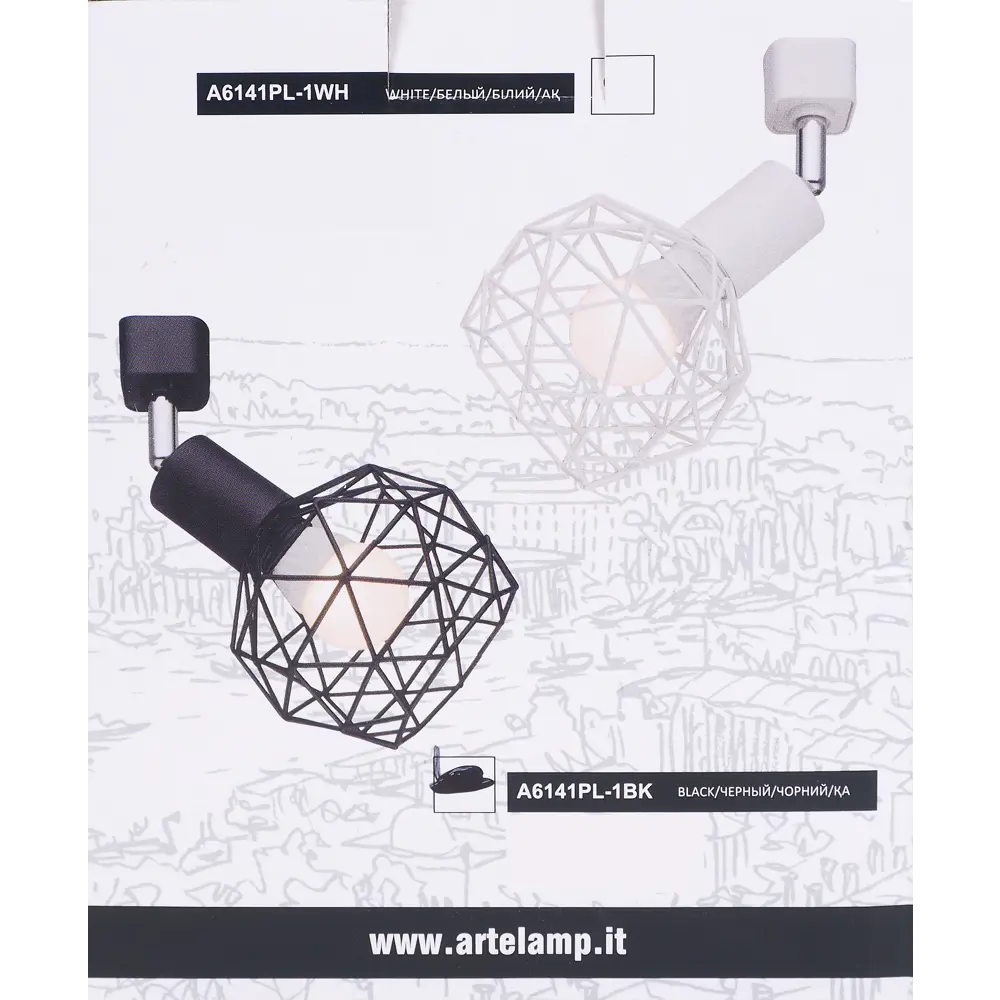 Трековый светильник Spiro со сменной лампой E14 40 Вт 2 м² цвет черный Arte Lamp STLM-2101631 - Вид №5