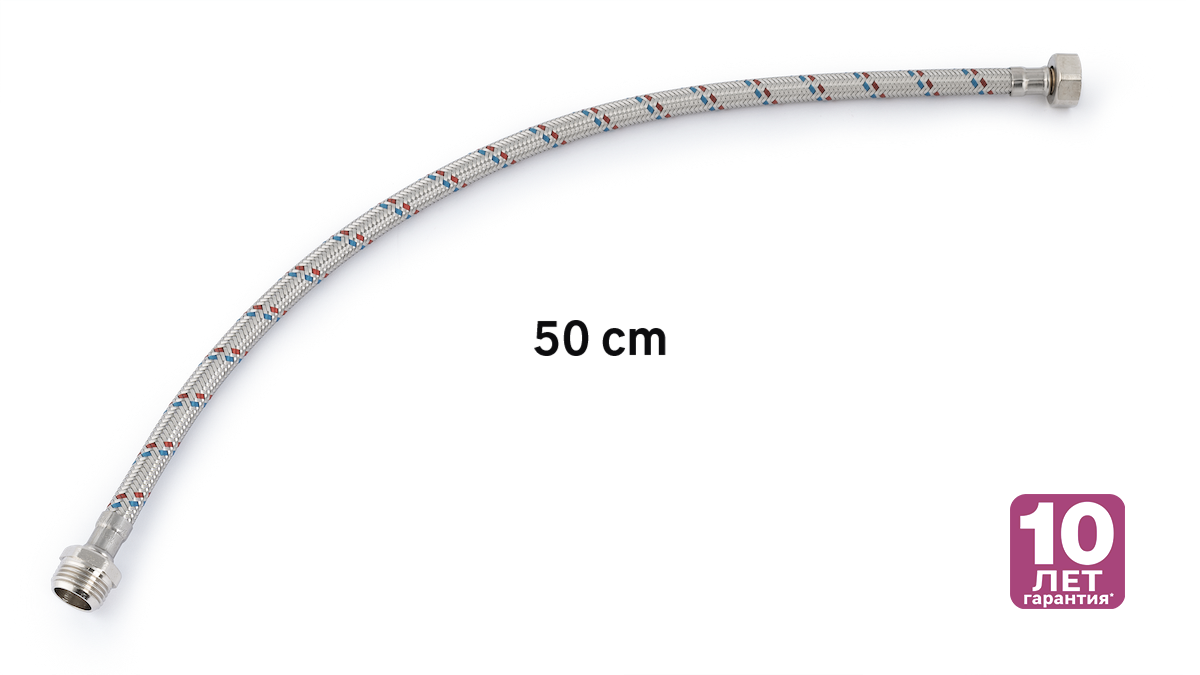 Equation Гибкая подводка для воды 50 см с резьбой 1/2 дюйма 82661688 STLM-0033148 - Вид №1