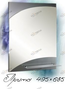 Зеркало Прима 495х685 (054) Прима МИР ЗЕРКАЛ 2322412