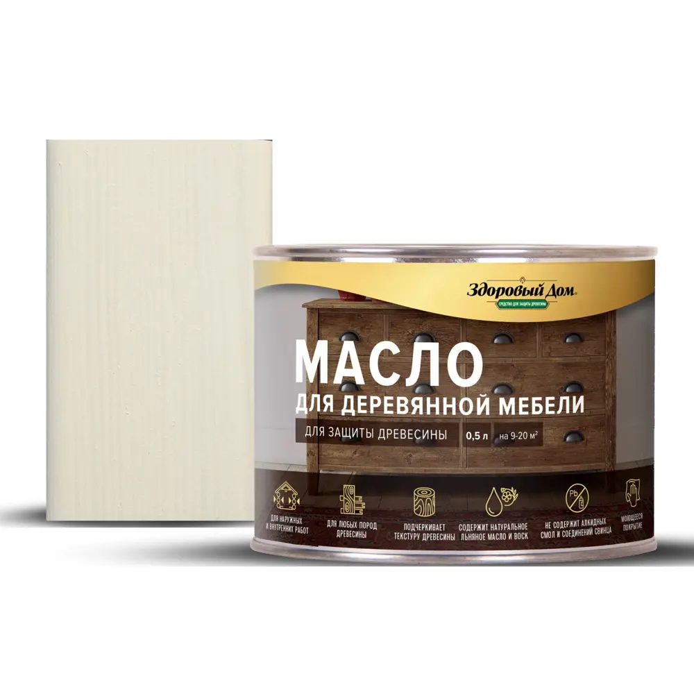 Масло для дерева ЗДОРОВЫЙ ДОМ белое - защита и декор мебели 82336808 STLM-0024840