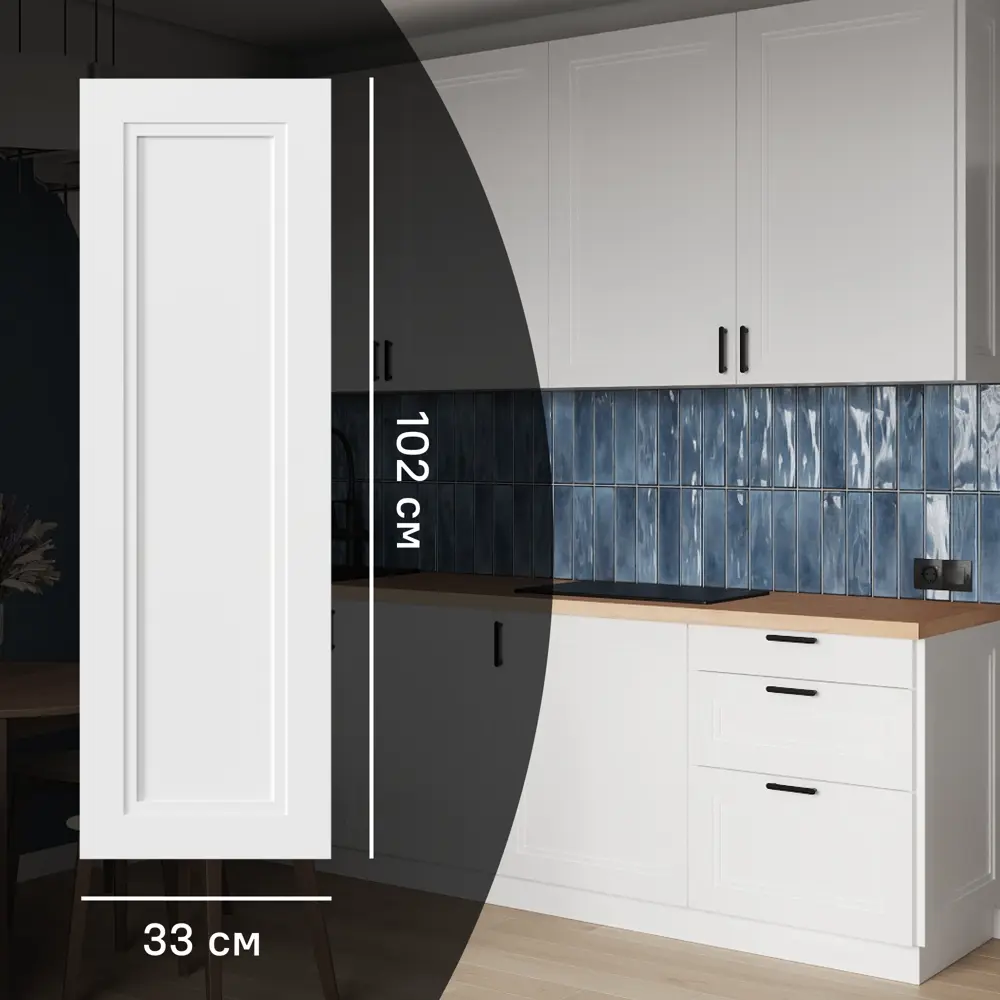 KONSENSA Фасад Котлас белый матовый для кухни в неоклассическом стиле 89387712 STLM-1577936