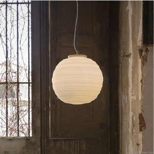 Karman SE144 1B INT Braille подвес