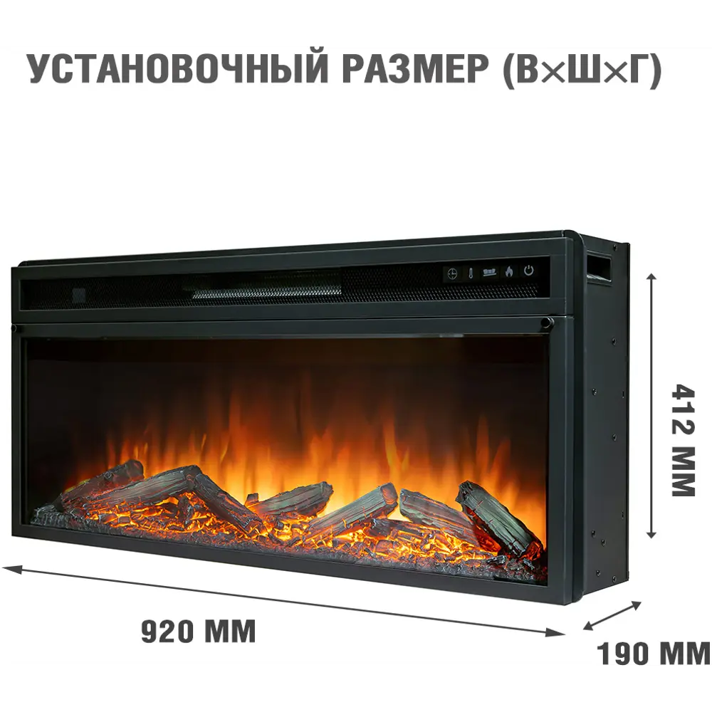 Каминокомплект Royal Flame Line SFT Vision 42 LOG LED 1.5 кВт 89395538 STLM-2118518  - Вид №3