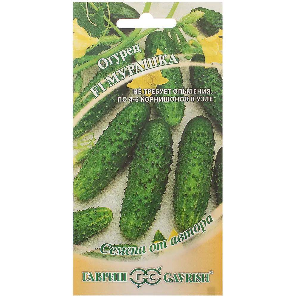 Семена Огурец «Мурашка корнишон» F1 ГАВРИШ STLM-2159146