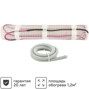 Нагревательный мат для теплого пола Caleo UHK-M-140 1.2 м2 168 Вт с механическим терморегулятором