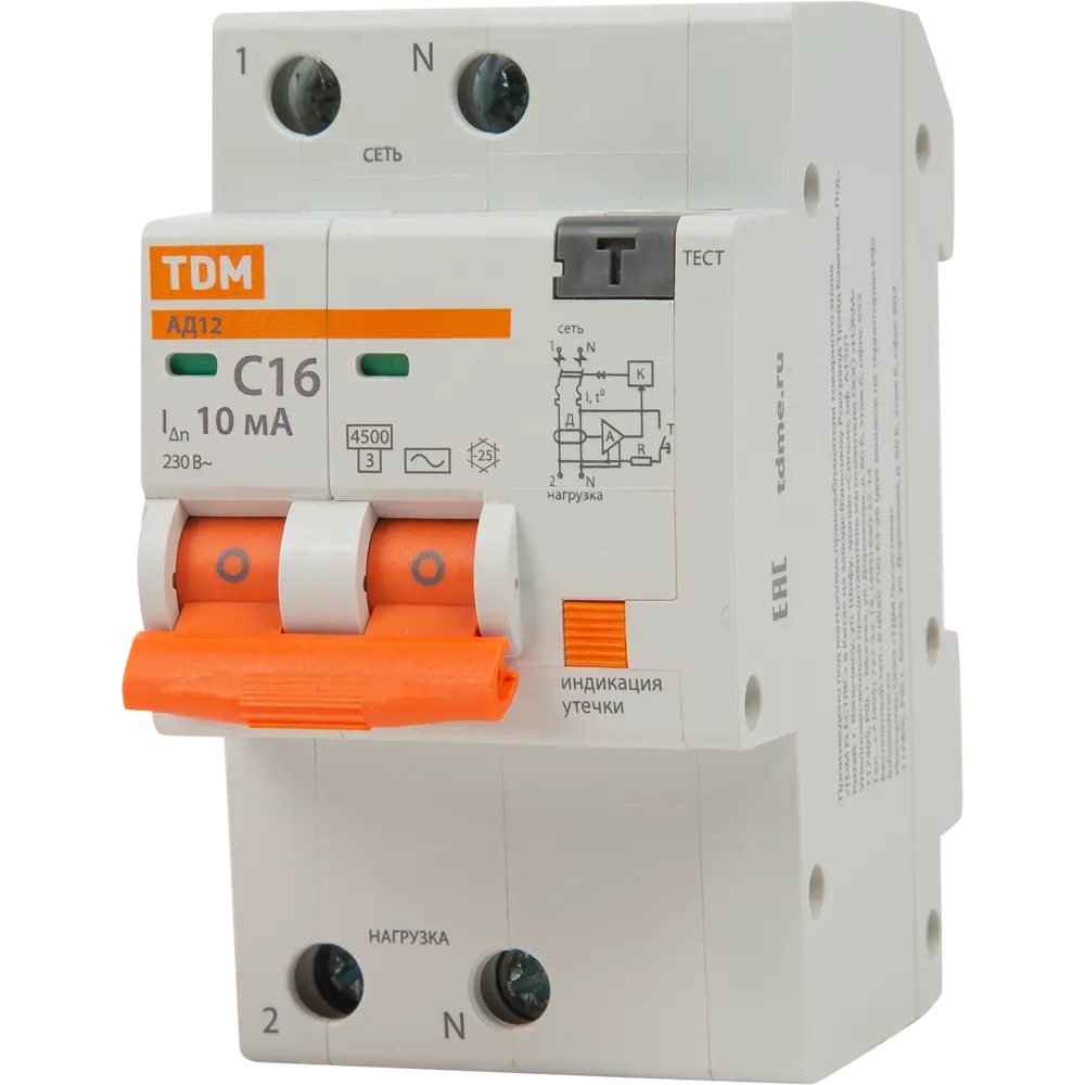 Дифференциальный автомат TDM Electric АВДТ63 2Р 16А с защитой 10 мА 84399454 STLM-1117894