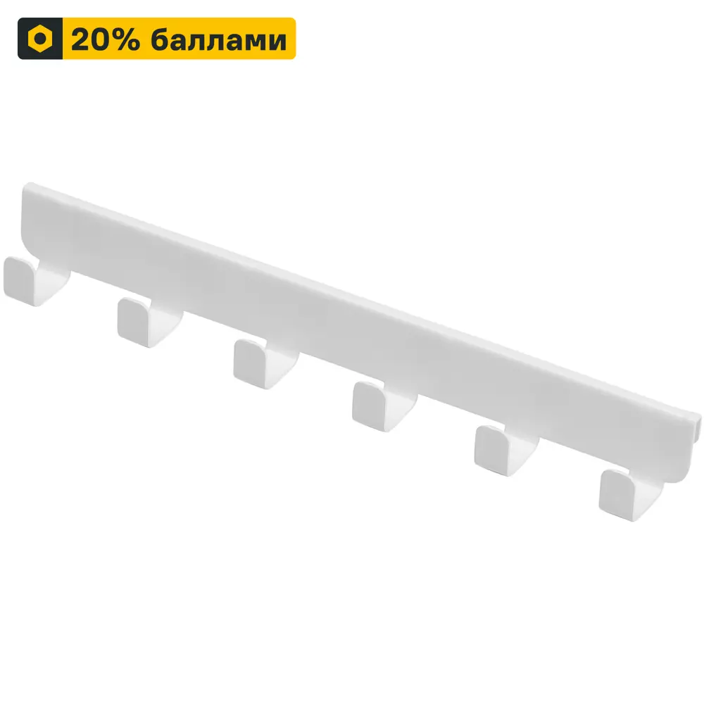 Боковой крючок НСХ для организации пространства 31.5 см 81961409 STLM-0015548